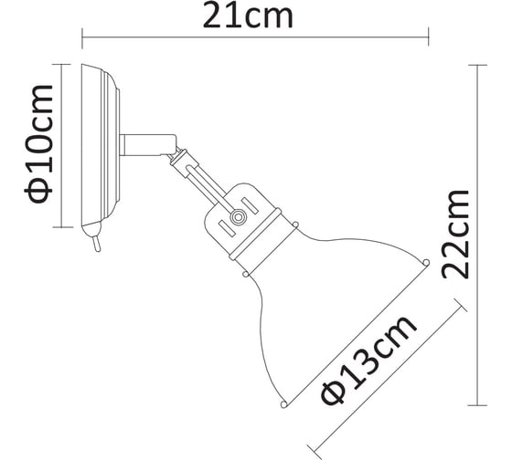 Светильник настенный Arte Lamp A1102AP-1AB