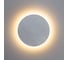 Настенный светильник Arte Lamp A1510AP-1WG 2