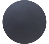 Настенный светильник Arte Lamp A1506AP-1BK
