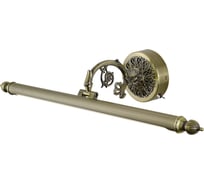 Настенный светильник Arte Lamp A6708AP-1AB