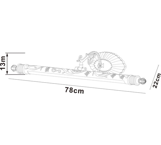 Настенный светильник Arte Lamp A6312AP-1AB