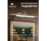 Настенный светильник Arte Lamp A6308AP-1AB 5