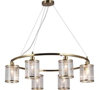 Люстра Gerhort в стиле модерн G11104/6BRS CL