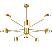 Люстра Gerhort светодиодная G31204/10COP WT