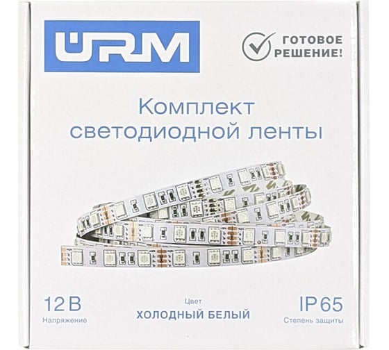 Комплект светодиодной ленты URM, 5050-60led-12V-14.4W, 5m N01020