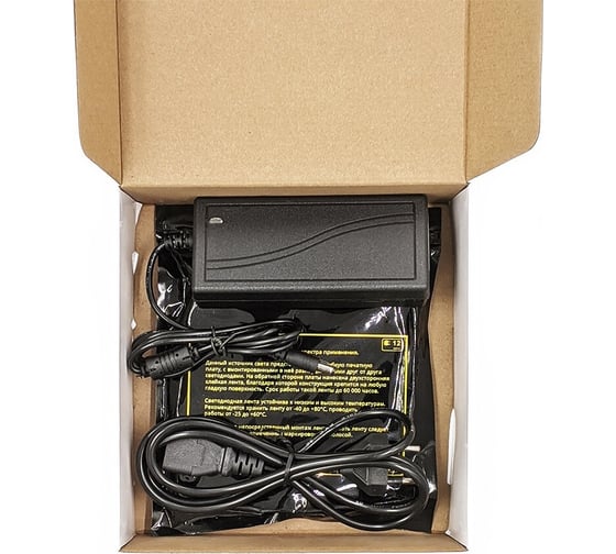 Комплект светодиодной ленты URM, 5050-60led-12V-14.4W, 1200LM/m-IP20, 3000К 5m N01022