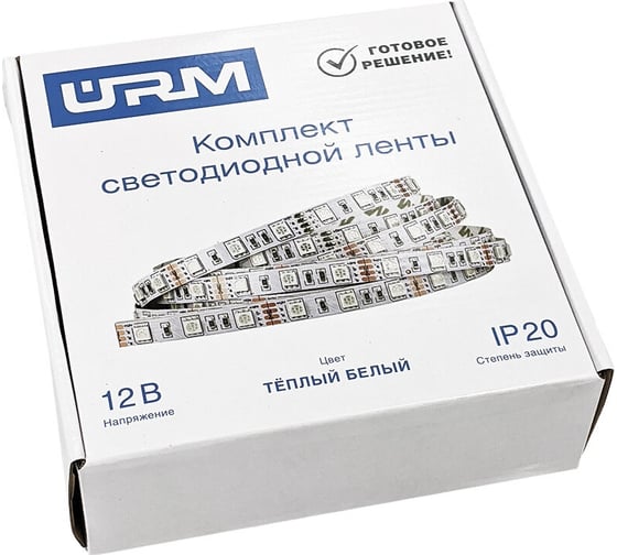 Комплект светодиодной ленты URM, 5050-60led-12V-14.4W, 5m с диммером N01024