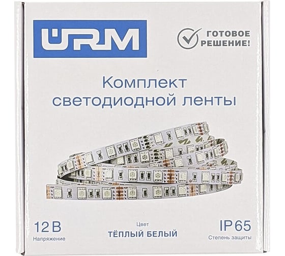 Комплект светодиодной ленты URM, 5050-60led-12V-14.4W, 1200LM/m-IP65, 3000К 5m N01023