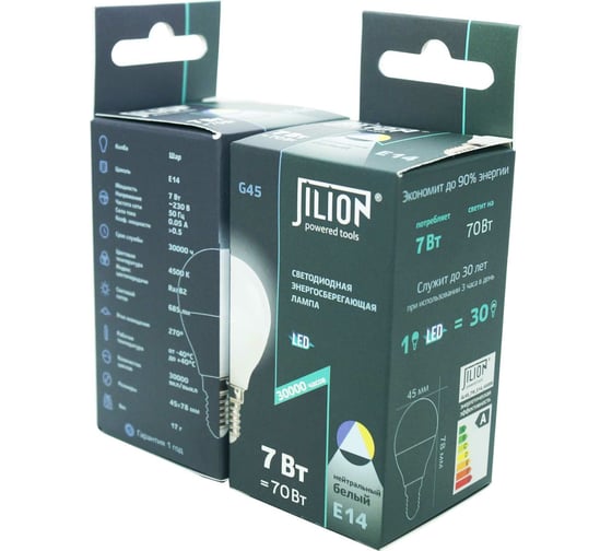Светодиодная лампа Jilion G45 7W E14 4500K 9507056