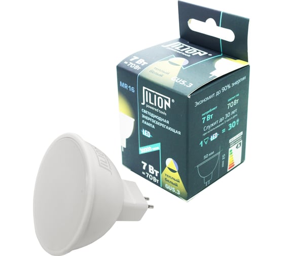 Светодиодная лампа Jilion MR16 7W 3000K GU5.3 9503079