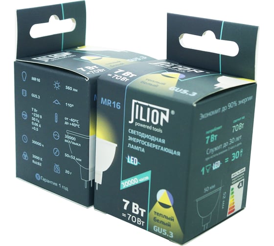 Светодиодная лампа Jilion MR16 7W 3000K GU5.3 9503079