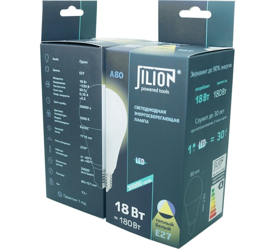 Светодиодная лампа Jilion A80 18W E27 3000K 9513031