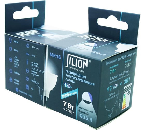 Светодиодная лампа Jilion MR16 7W 4500K GU5.3 9503080