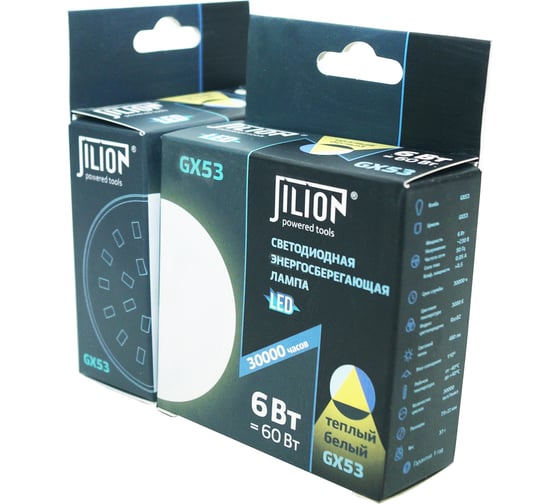 Светодиодная лампа Jilion GX53 6W 3000K 9514007