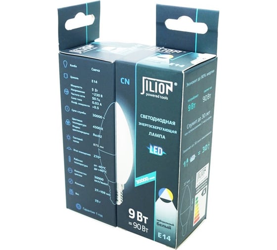Светодиодная лампа Jilion CN 9W E14 4500K Свеча 9505044