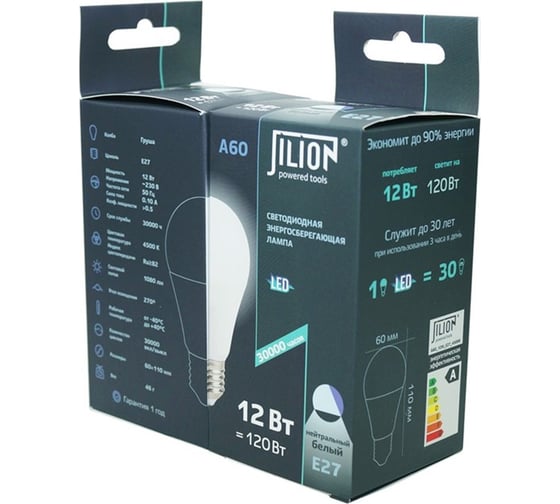 Светодиодная лампа Jilion A60 12W E27 4500K 9512032