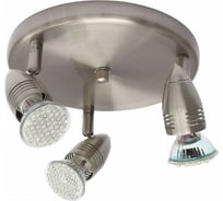 Спот KANLUX MOLI EL-3O/ 7087