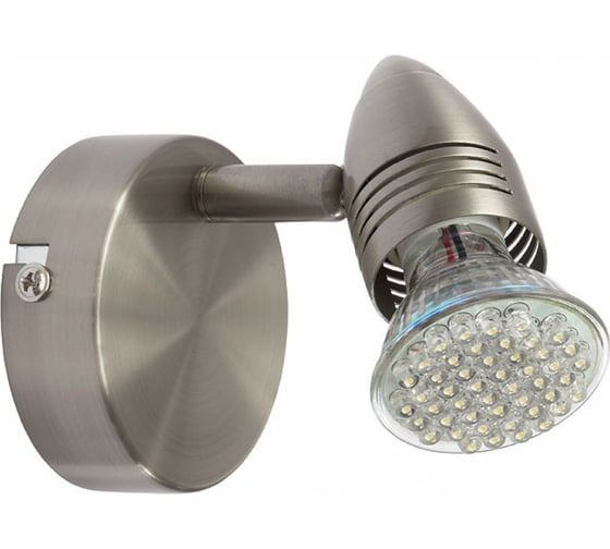 Спот KANLUX MOLI EL-1O/ 7085