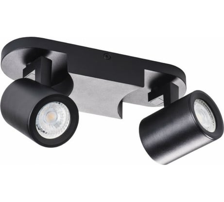 Настенно-потолочный спот KANLUX LAURIN EL-2I B/ 29123