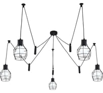 Потолочный светильник ЭкономСвет 41054/5BK