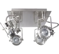 Настенно-потолочный спот KANLUX SONDA EL-4L/ 4798