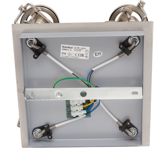 Настенно-потолочный спот KANLUX SONDA EL-4L/ 4798