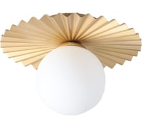 Светильник ЭкономСвет в стиле модерн 51636/1COP WT