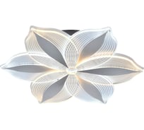 Светильник ЭкономСвет светодиодный 61291/6WT