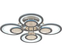 Светодиодный светильник ЭкономСвет 51267/4CR