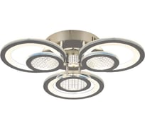 Светодиодный светильник ЭкономСвет 51267/3CR