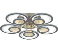 Светодиодный светильник ЭкономСвет 51267/5CR