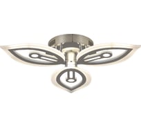 Светодиодный светильник ЭкономСвет 51269/3CR