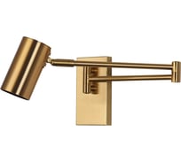 Бра Gerhort в стиле модерн G31133/1wAB