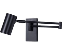 Бра Gerhort в стиле модерн G31133/1wBK