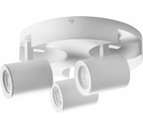 Настенно-потолочный спот KANLUX LAURIN EL-3O W/ 29126