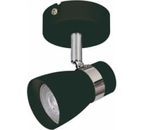 Настенно-потолочный спот KANLUX ENALI EL-1O B/ 28761