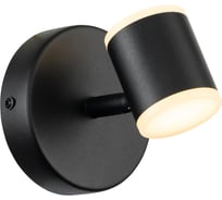 Настенный светодиодный светильник Gerhort G61293/1wBK