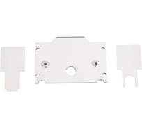 Заглушка торцевая для шинопровода арт.135241 135243 NOVOTECH FLUM 1 135245