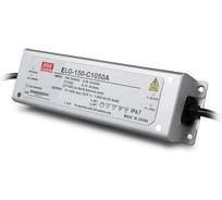 Источник питания Mean Well AC/DC ELG-150-C1050A Т02292704