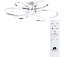 Потолочный светильник Arte Lamp A2526PL-6CC