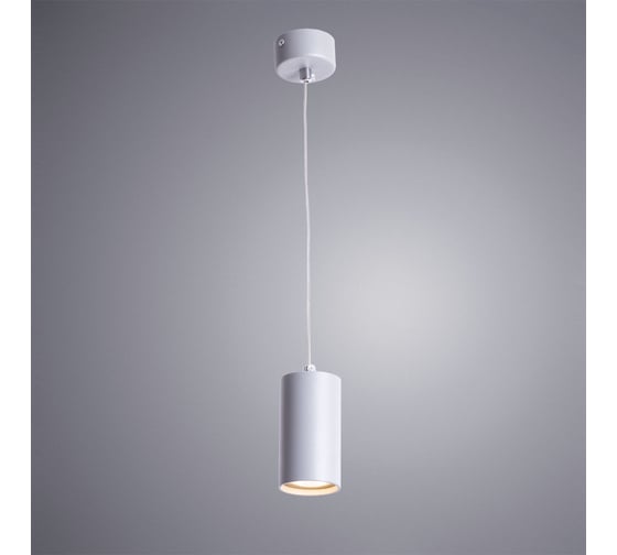 Подвесной светильник Arte Lamp A1516SP-1GY
