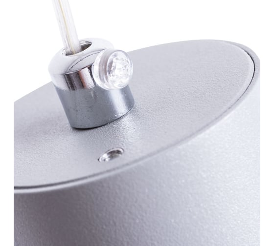 Подвесной светильник Arte Lamp A1516SP-1GY