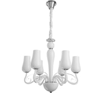 Подвесной светильник Arte Lamp A8110LM-6WH