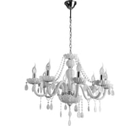 Подвесной светильник Arte Lamp A3964LM-8WH