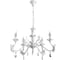 Подвесной светильник Arte Lamp A5349LM-5WH 1