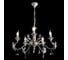 Подвесной светильник Arte Lamp A5349LM-5WH 2