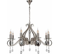 Подвесная люстра Lumien Hall АУЭРЕЛЬ 2031/8H-SNCR-CL