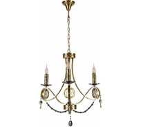 Подвесная люстра Lumien Hall ОРАБЕЛЬ 2036/3H-ABP-SY