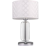 Настольная лампа Lumien Hall АГНИС 1014/1T-CR-WT