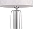 Настольная лампа Lumien Hall АГНИС 1014/1T-CR-WT 3